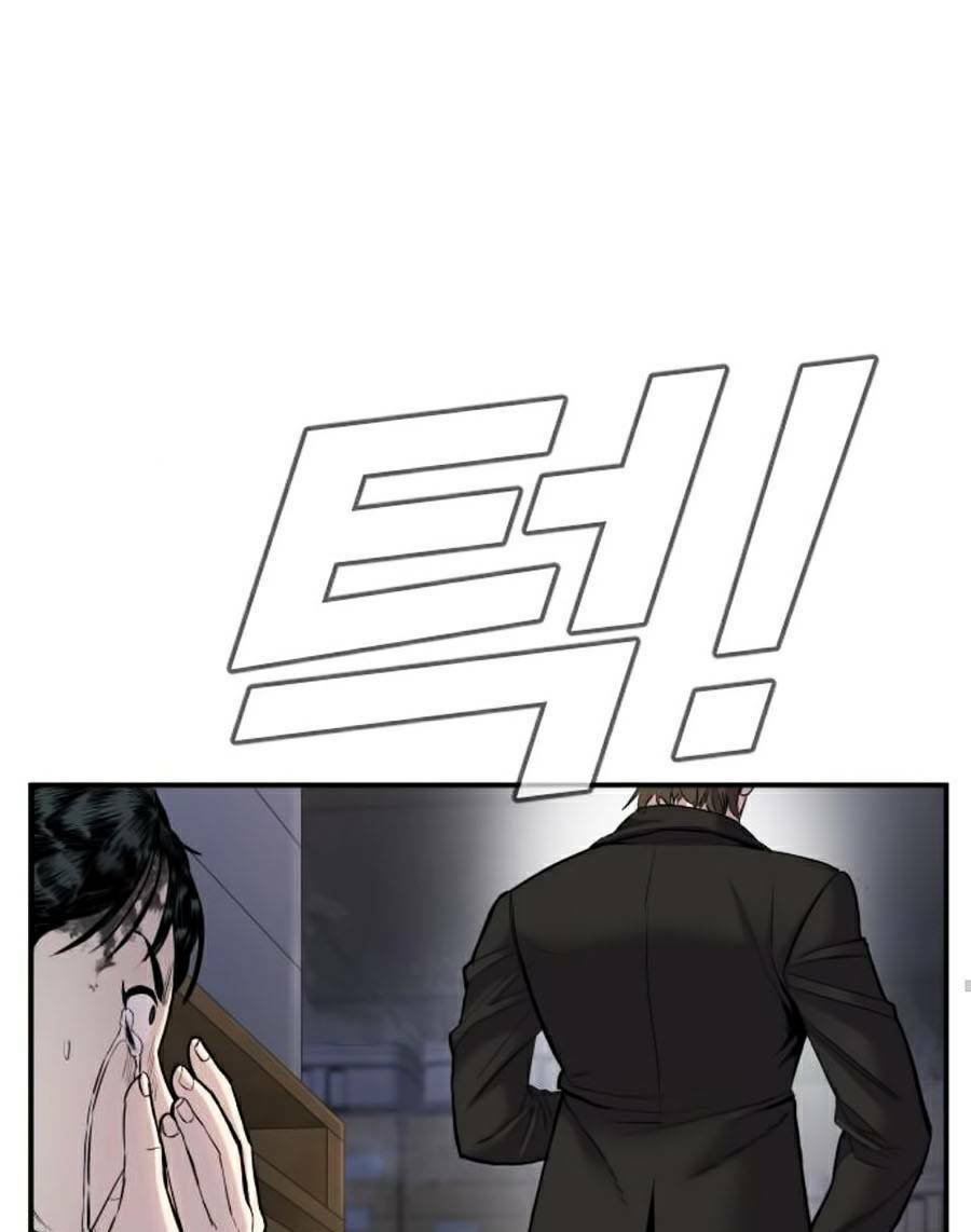 Đặc Vụ Kim - Chapter 9.1 - Page 58