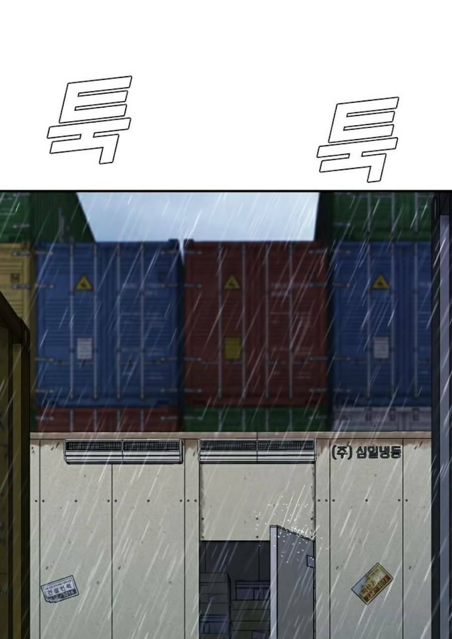 Đặc Vụ Kim - Chapter 9.5 - Page 3