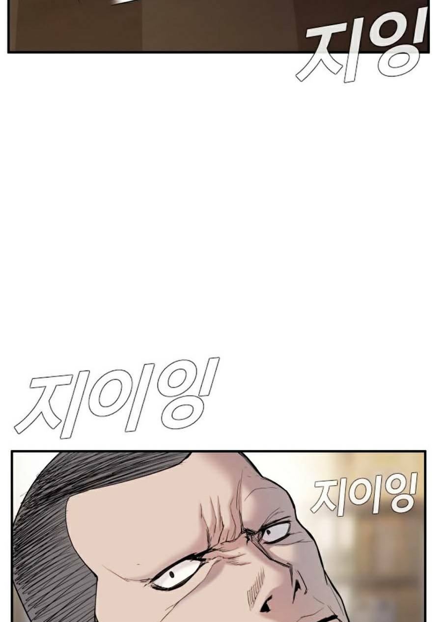 Đặc Vụ Kim - Chapter 9.5 - Page 41