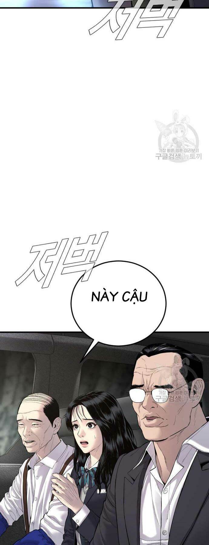 Đặc Vụ Kim - Chapter 90 - Page 102