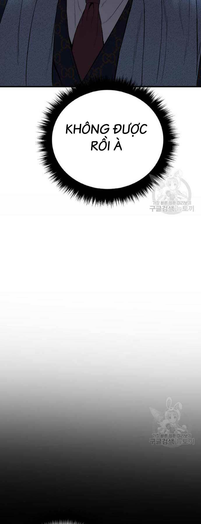 Đặc Vụ Kim - Chapter 90 - Page 105