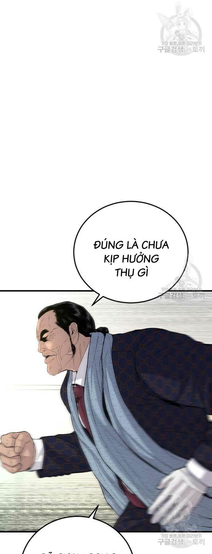 Đặc Vụ Kim - Chapter 90 - Page 13