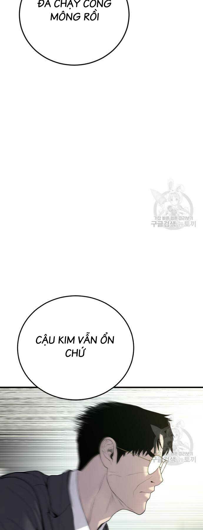 Đặc Vụ Kim - Chapter 90 - Page 14