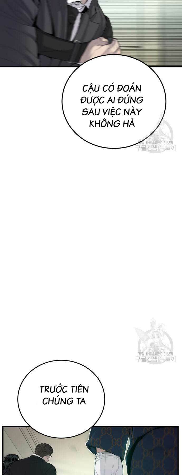 Đặc Vụ Kim - Chapter 90 - Page 15