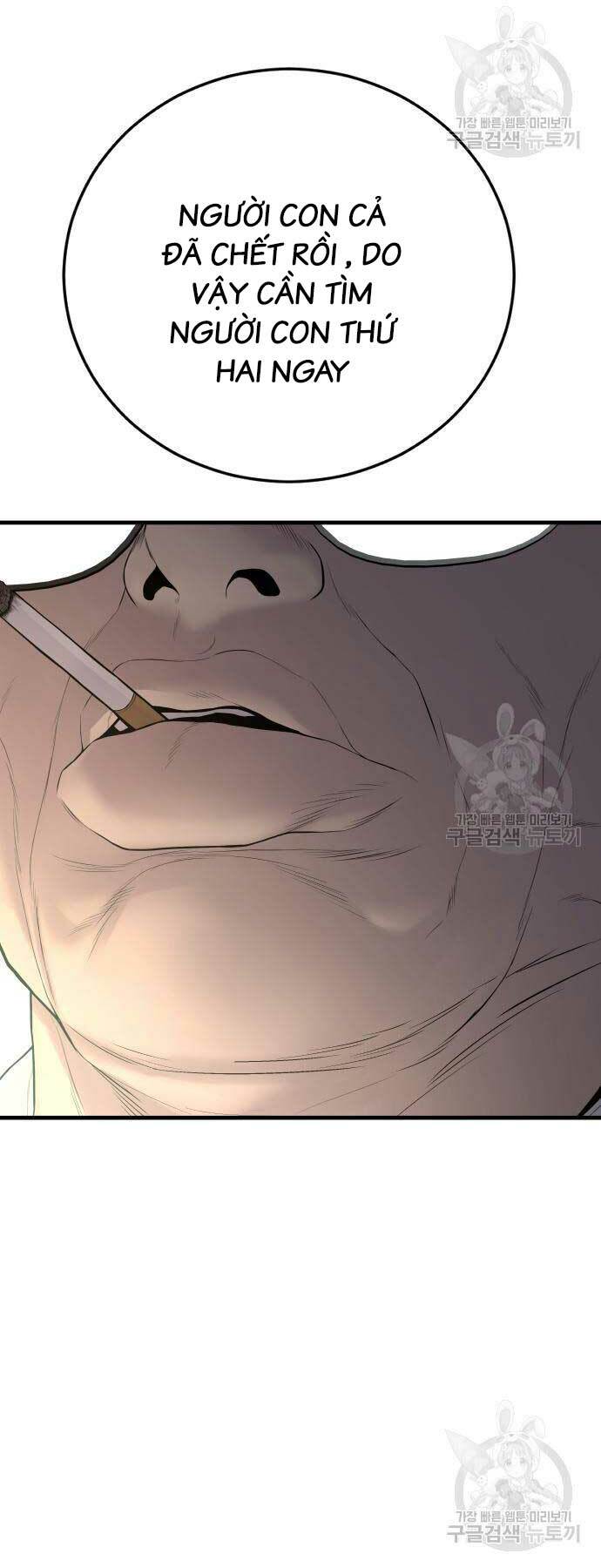 Đặc Vụ Kim - Chapter 90 - Page 17