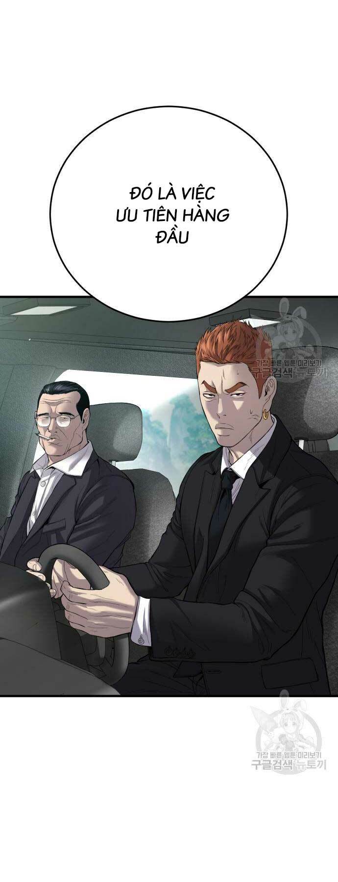 Đặc Vụ Kim - Chapter 90 - Page 18