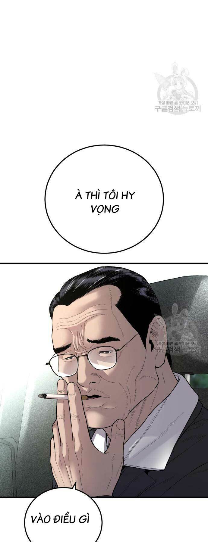 Đặc Vụ Kim - Chapter 90 - Page 20