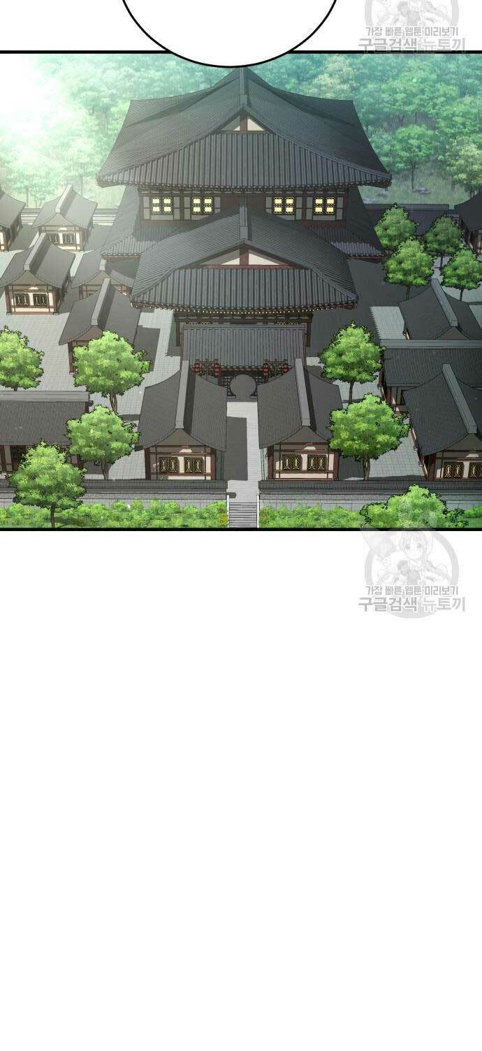 Đặc Vụ Kim - Chapter 90 - Page 24