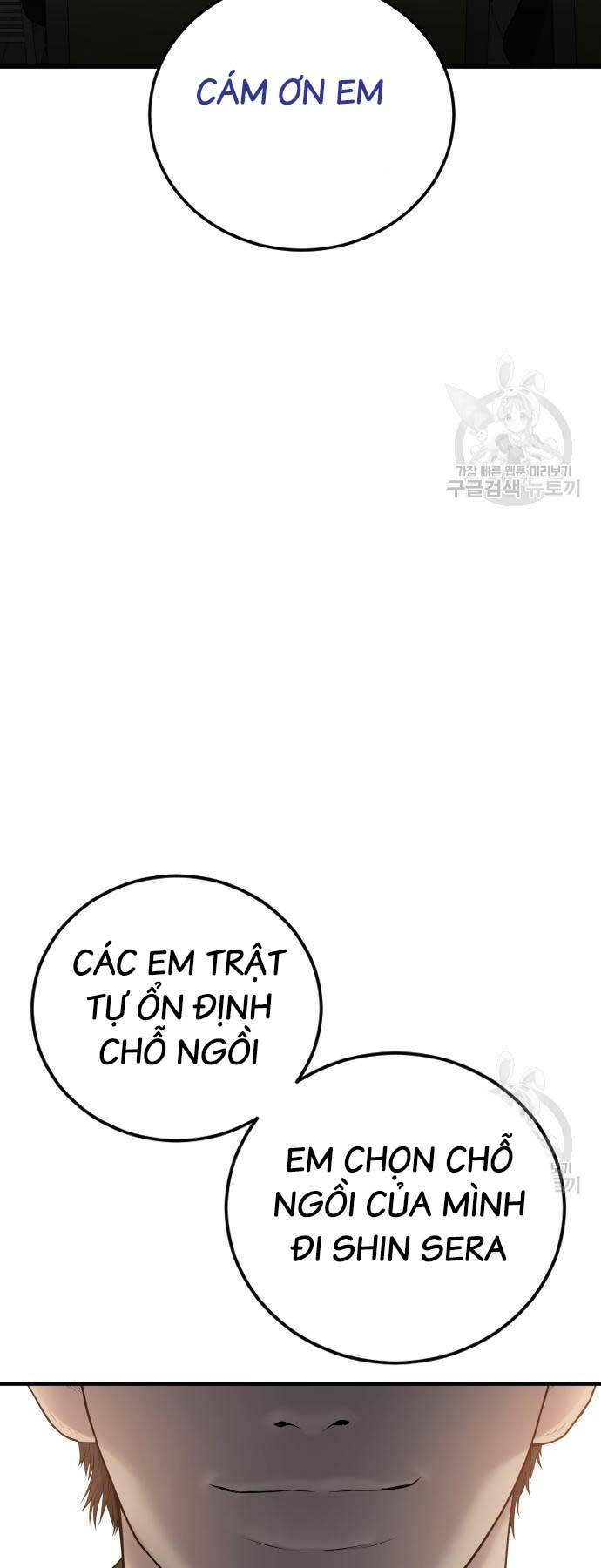 Đặc Vụ Kim - Chapter 90 - Page 43