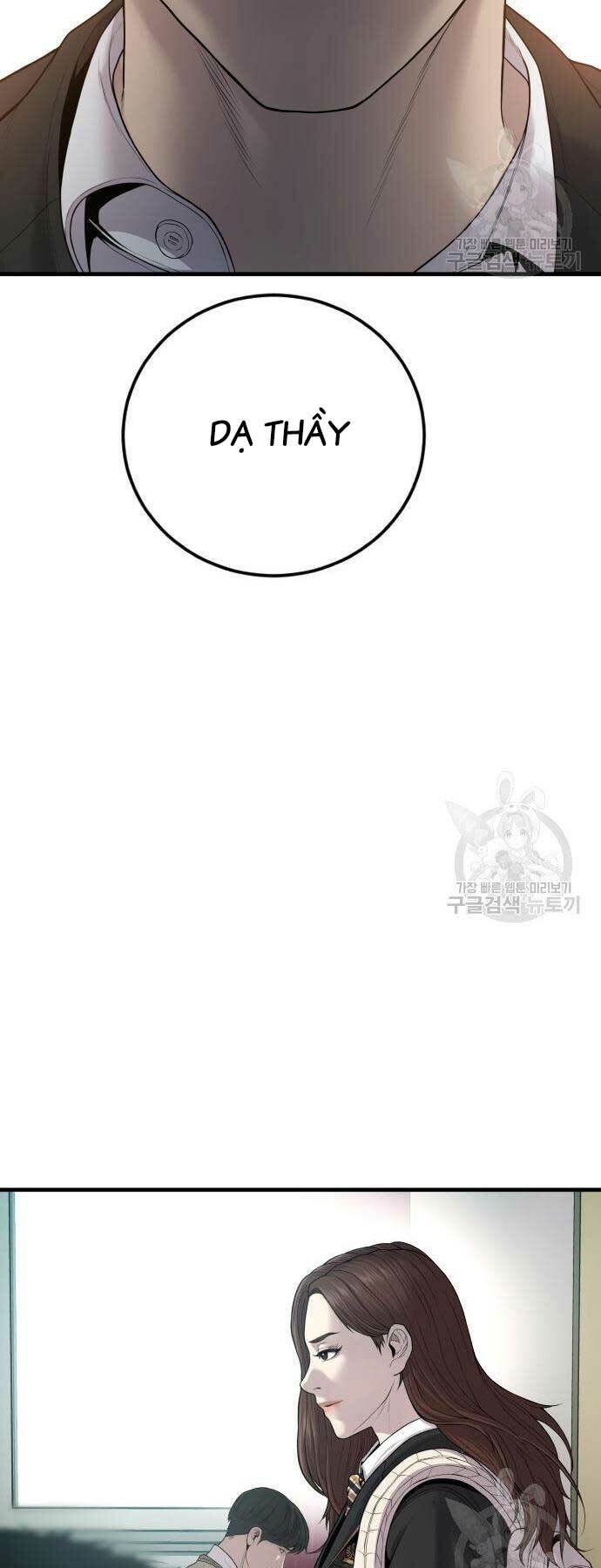 Đặc Vụ Kim - Chapter 90 - Page 44