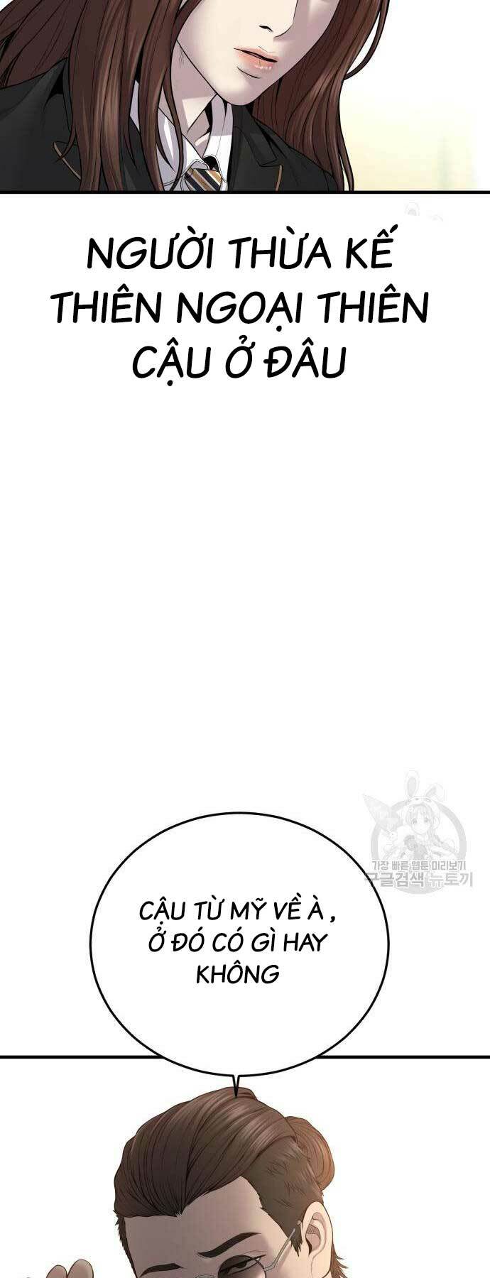 Đặc Vụ Kim - Chapter 90 - Page 47