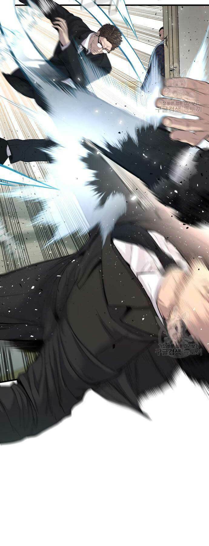 Đặc Vụ Kim - Chapter 90 - Page 4