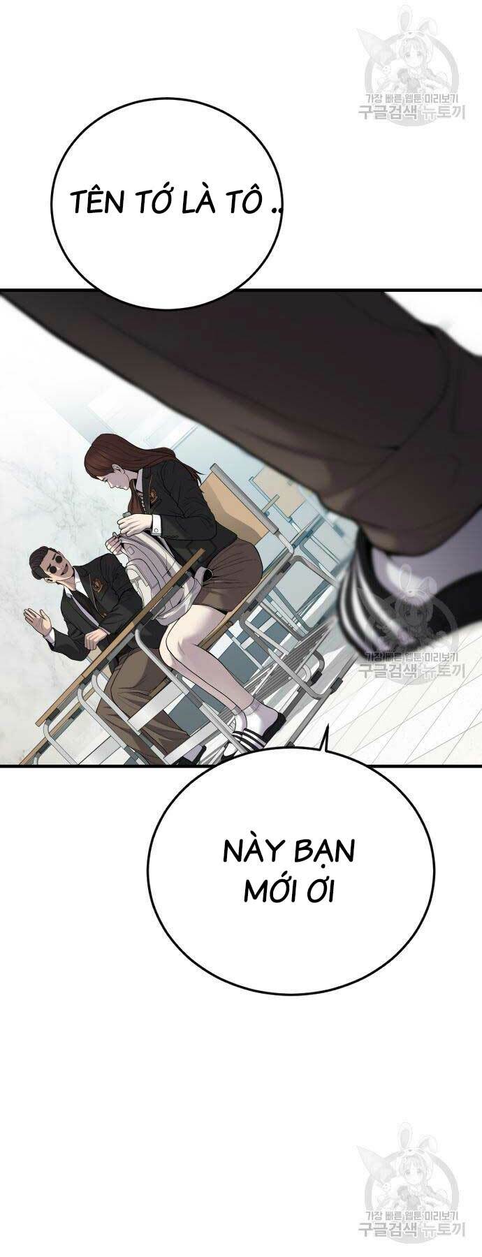 Đặc Vụ Kim - Chapter 90 - Page 49