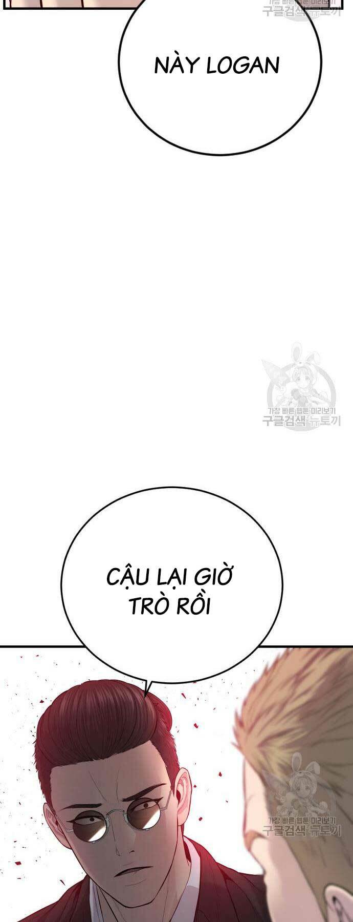 Đặc Vụ Kim - Chapter 90 - Page 56