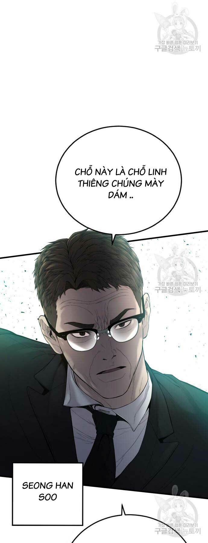 Đặc Vụ Kim - Chapter 90 - Page 5