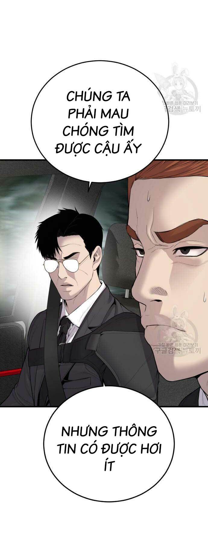 Đặc Vụ Kim - Chapter 90 - Page 64