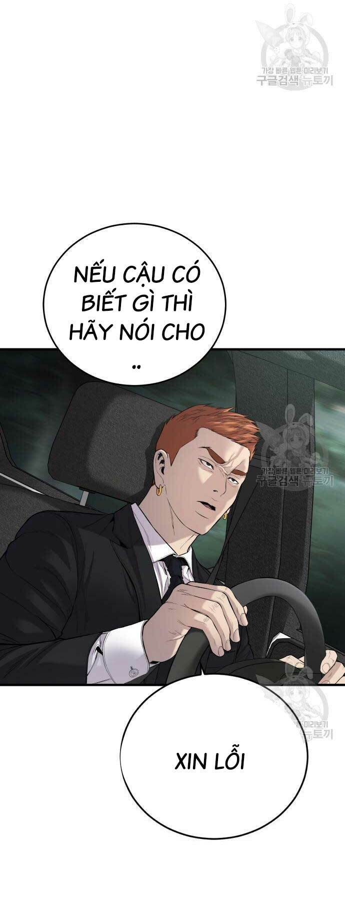 Đặc Vụ Kim - Chapter 90 - Page 65