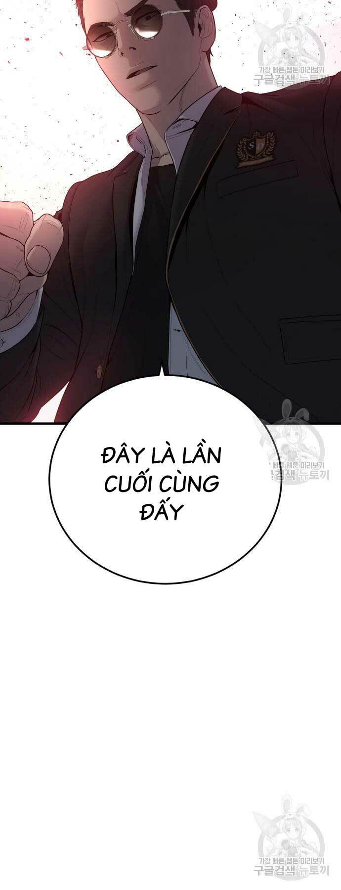 Đặc Vụ Kim - Chapter 90 - Page 74