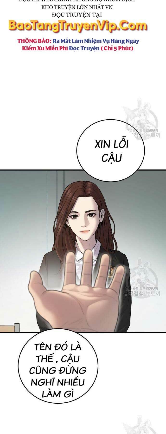 Đặc Vụ Kim - Chapter 90 - Page 76