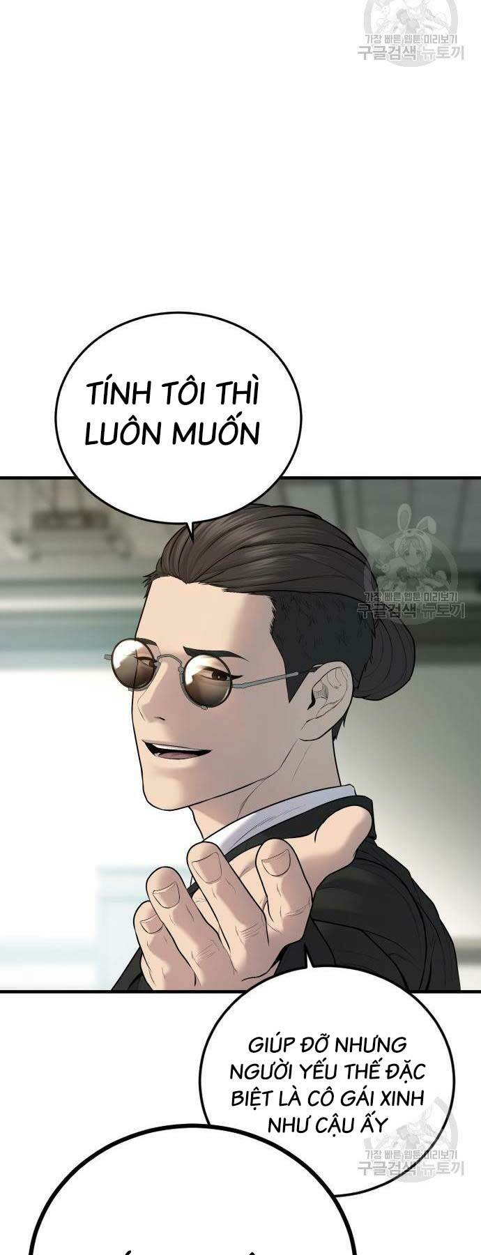 Đặc Vụ Kim - Chapter 90 - Page 77