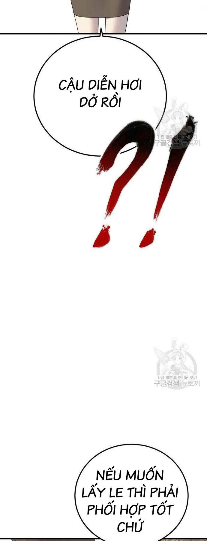 Đặc Vụ Kim - Chapter 90 - Page 79