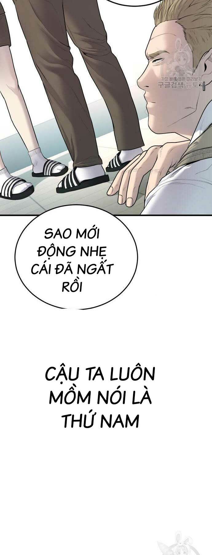 Đặc Vụ Kim - Chapter 90 - Page 80