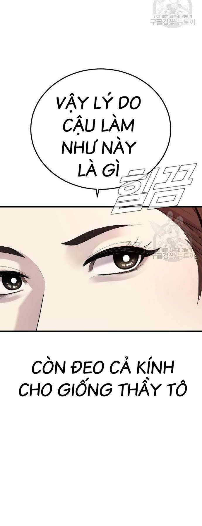 Đặc Vụ Kim - Chapter 90 - Page 81