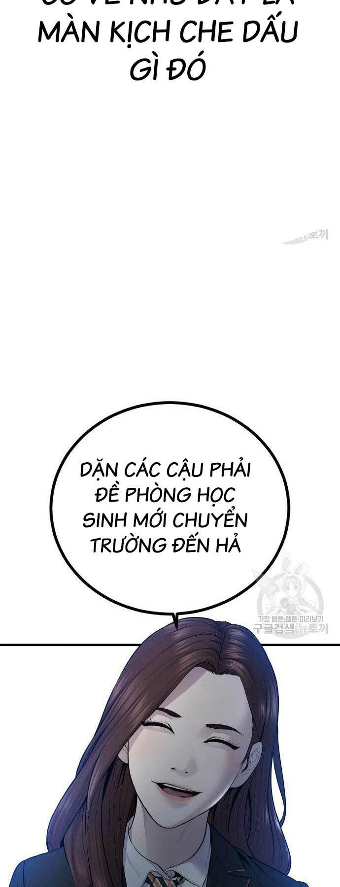 Đặc Vụ Kim - Chapter 90 - Page 83