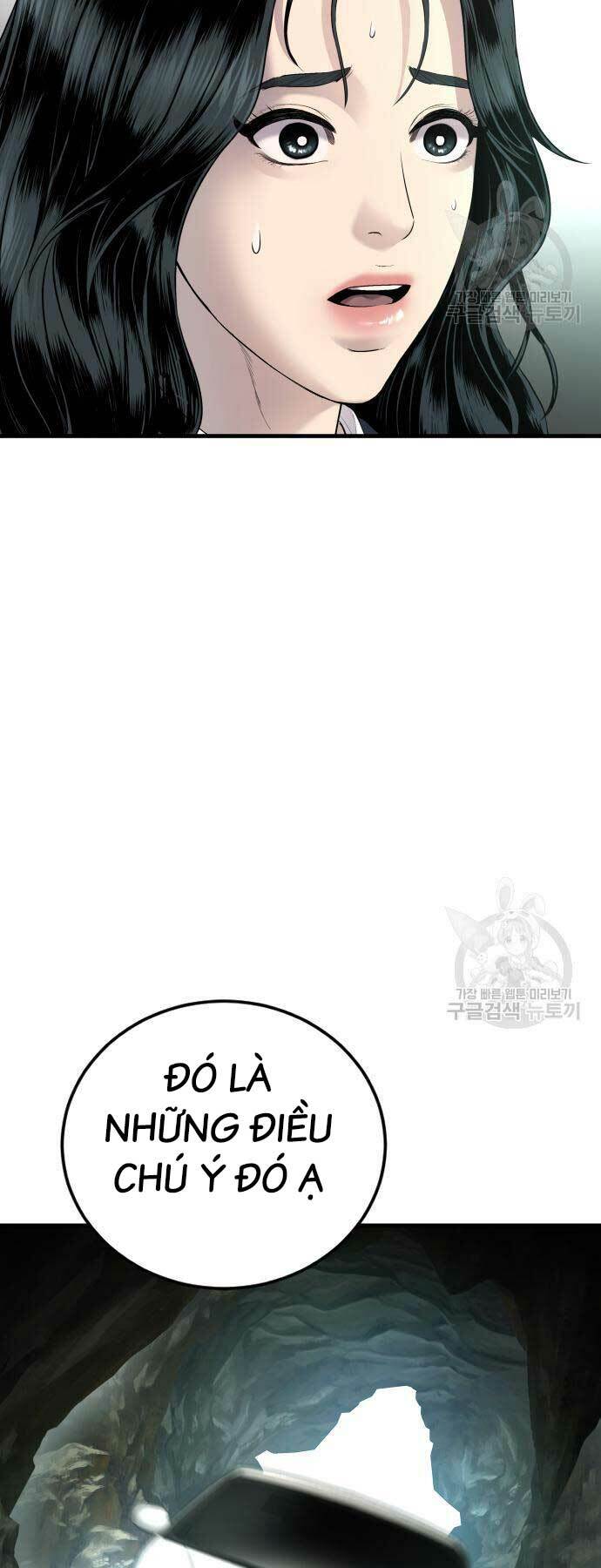 Đặc Vụ Kim - Chapter 90 - Page 85