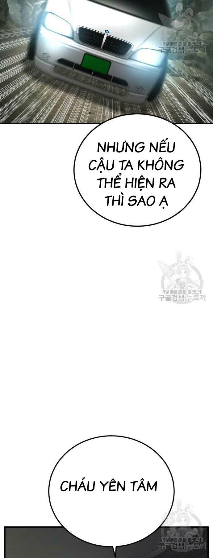 Đặc Vụ Kim - Chapter 90 - Page 86