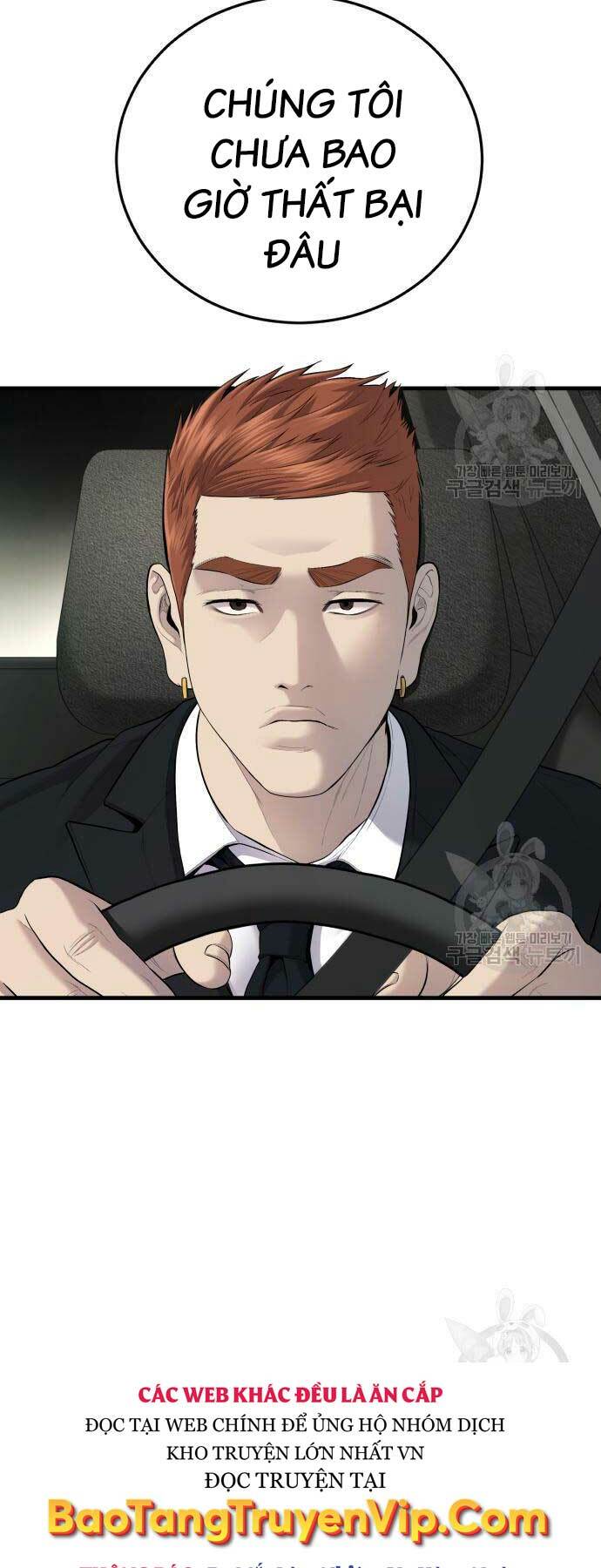 Đặc Vụ Kim - Chapter 90 - Page 88