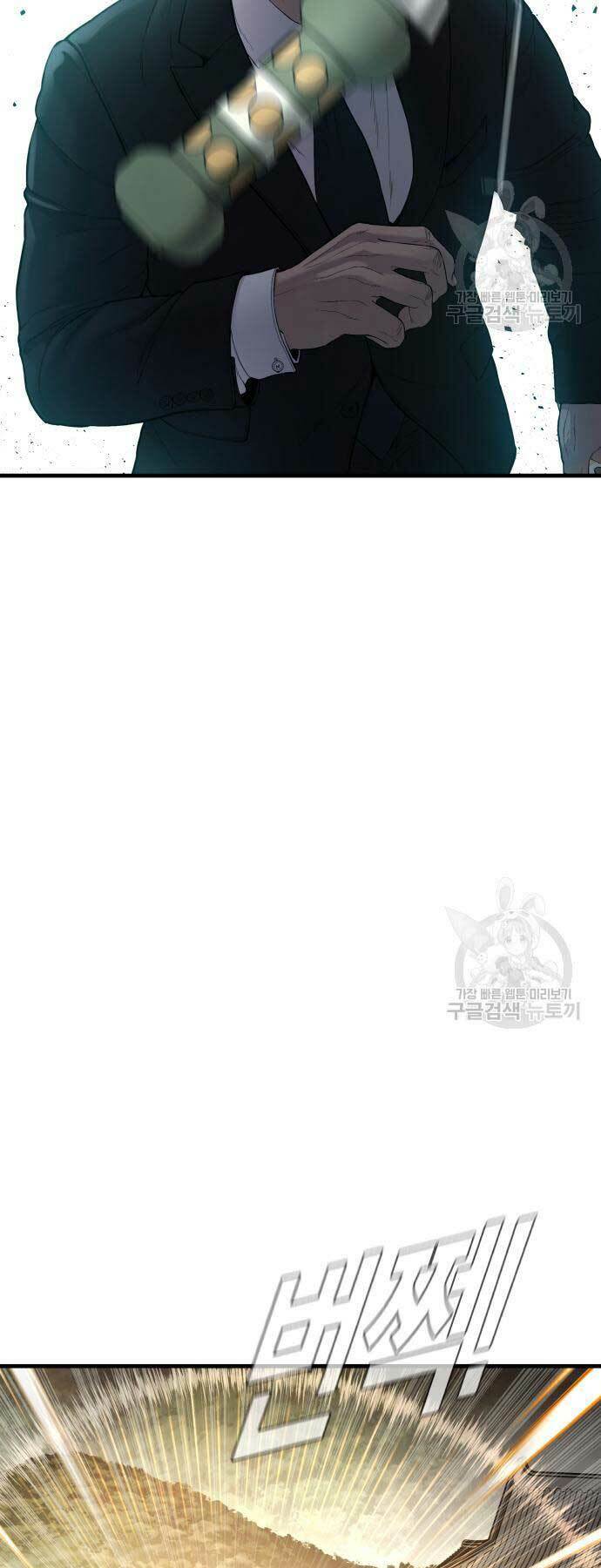 Đặc Vụ Kim - Chapter 90 - Page 8