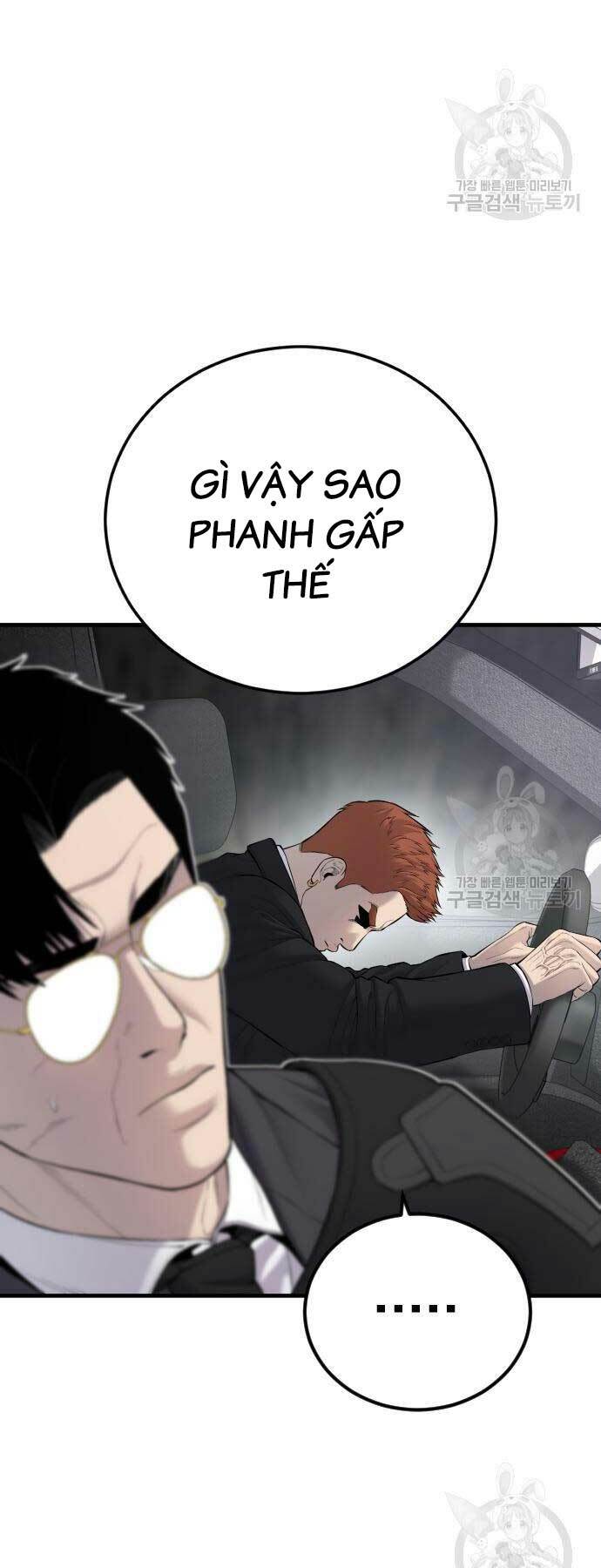 Đặc Vụ Kim - Chapter 90 - Page 91