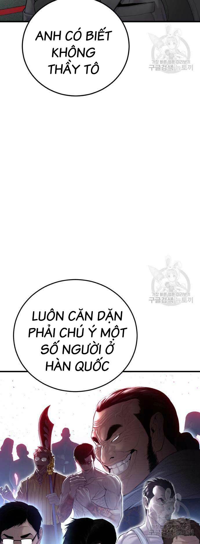 Đặc Vụ Kim - Chapter 90 - Page 95