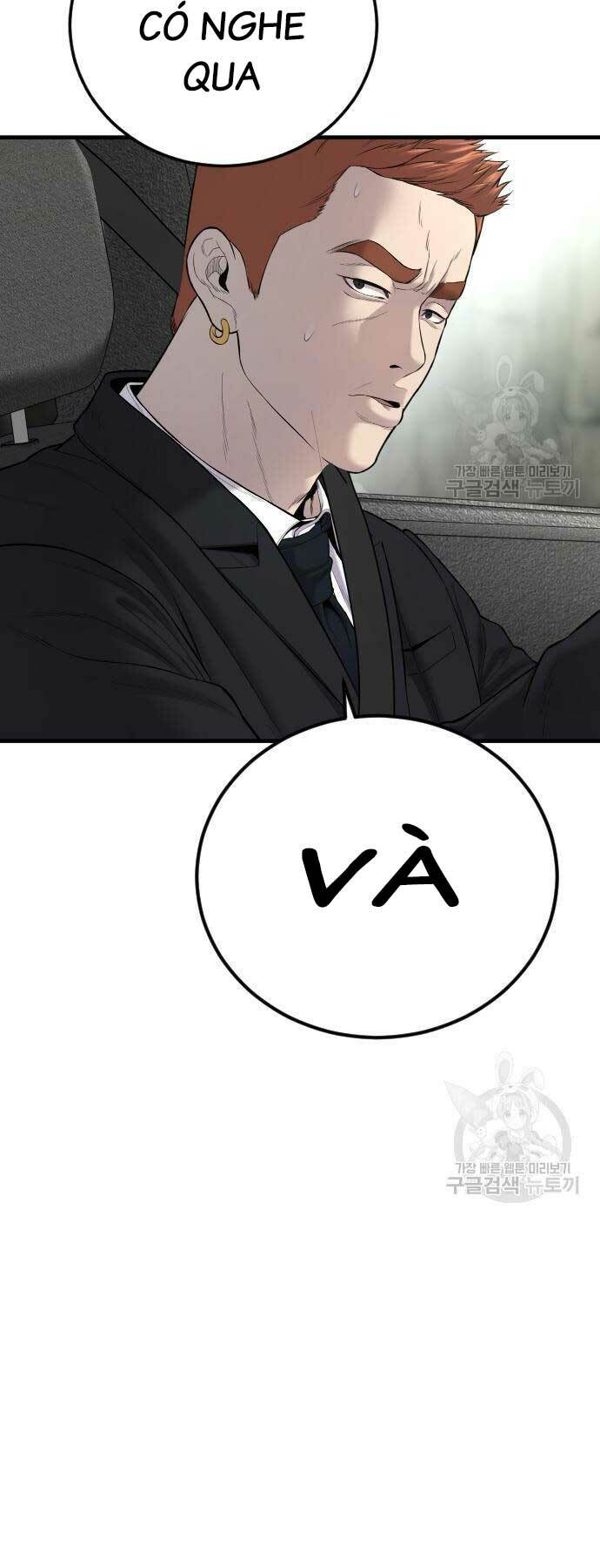 Đặc Vụ Kim - Chapter 90 - Page 97