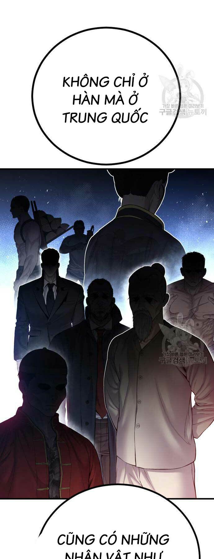 Đặc Vụ Kim - Chapter 90 - Page 98