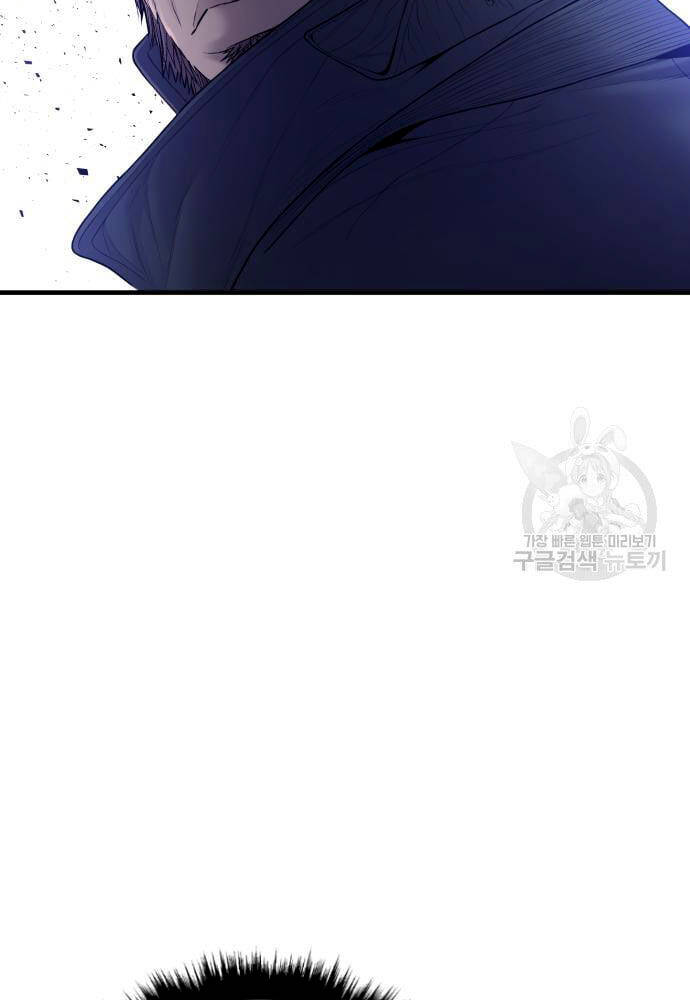 Đặc Vụ Kim - Chapter 91 - Page 141