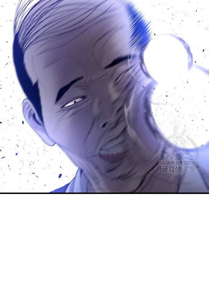 Đặc Vụ Kim - Chapter 91 - Page 150