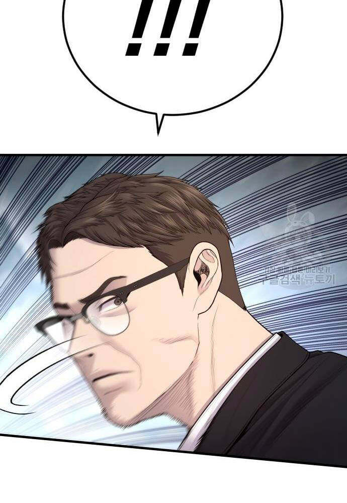 Đặc Vụ Kim - Chapter 91 - Page 154