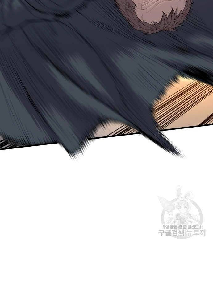 Đặc Vụ Kim - Chapter 91 - Page 161