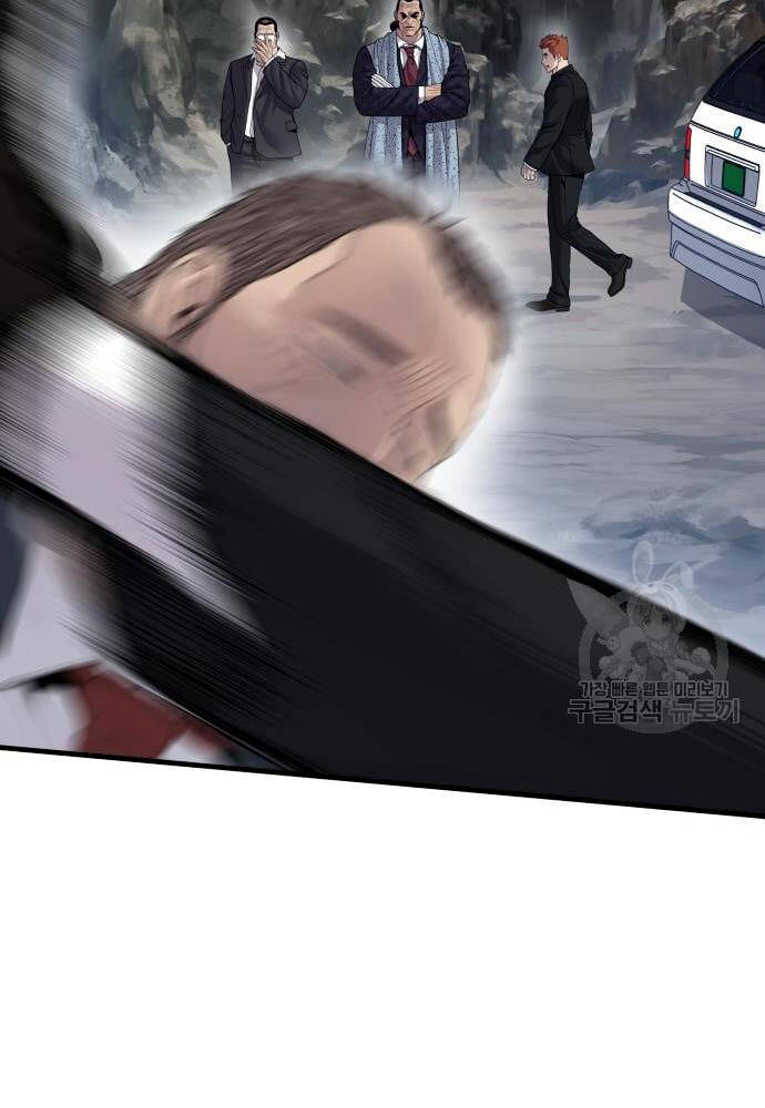 Đặc Vụ Kim - Chapter 91 - Page 172