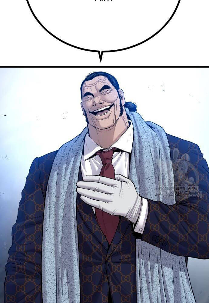 Đặc Vụ Kim - Chapter 91 - Page 184