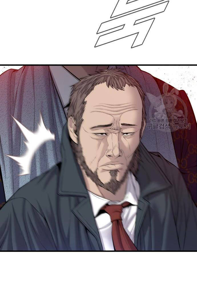 Đặc Vụ Kim - Chapter 91 - Page 189