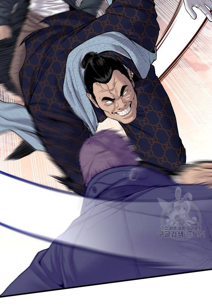 Đặc Vụ Kim - Chapter 91 - Page 207