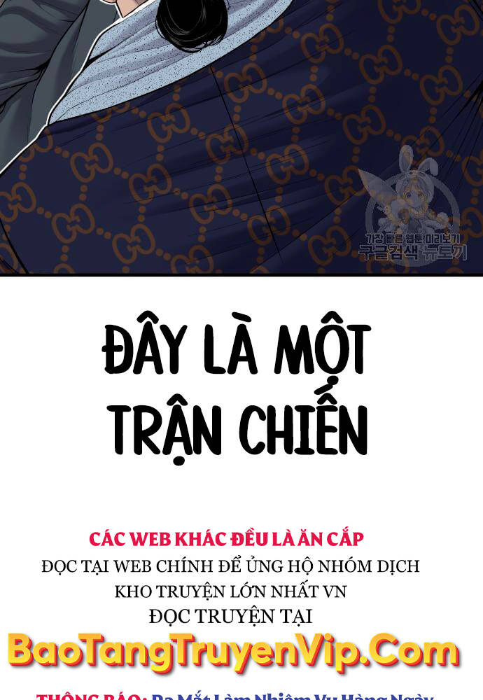 Đặc Vụ Kim - Chapter 91 - Page 225