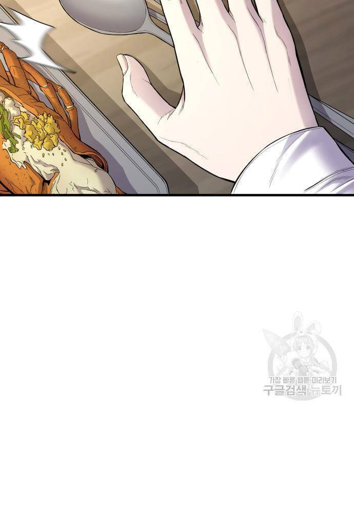 Đặc Vụ Kim - Chapter 91 - Page 36