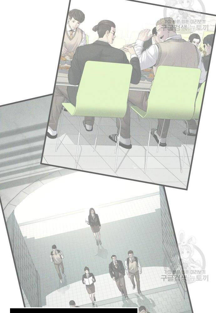 Đặc Vụ Kim - Chapter 91 - Page 45