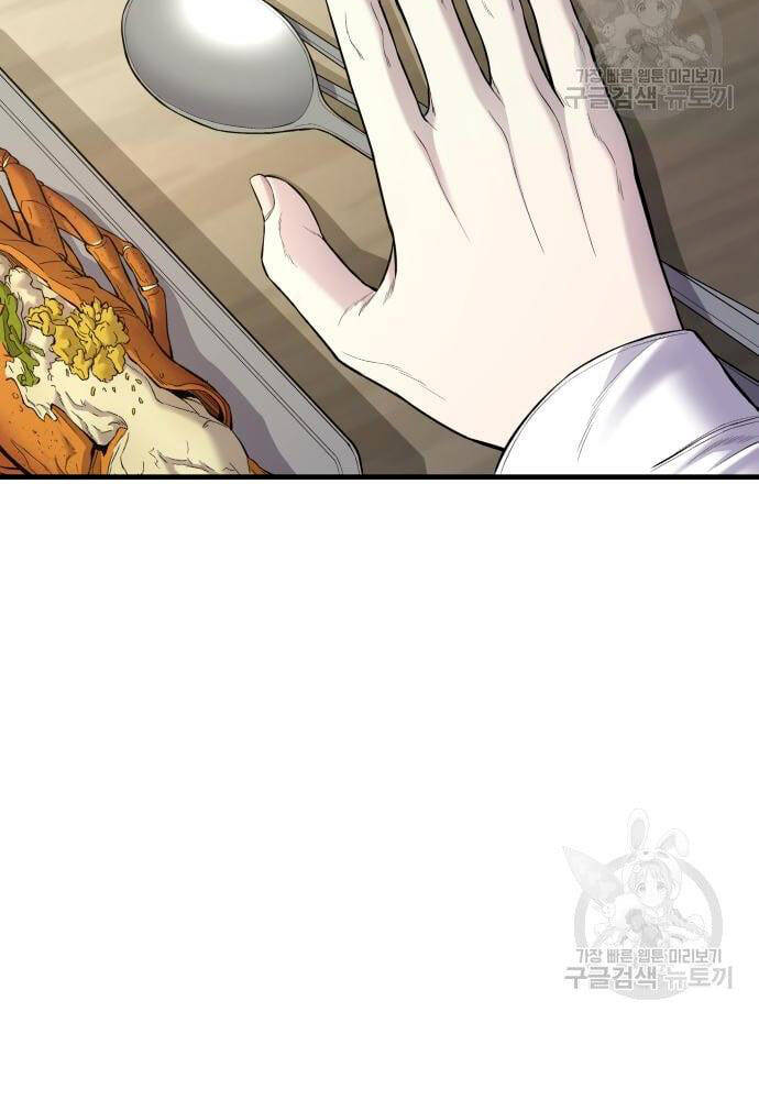 Đặc Vụ Kim - Chapter 91 - Page 49