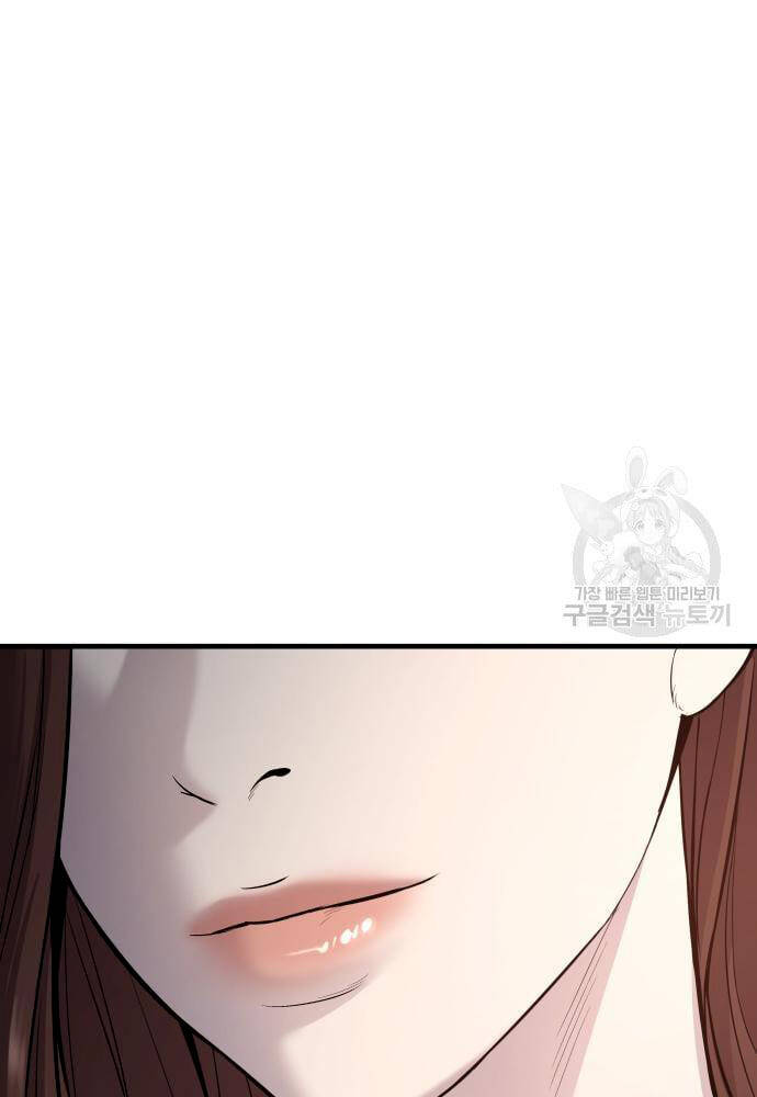 Đặc Vụ Kim - Chapter 91 - Page 57