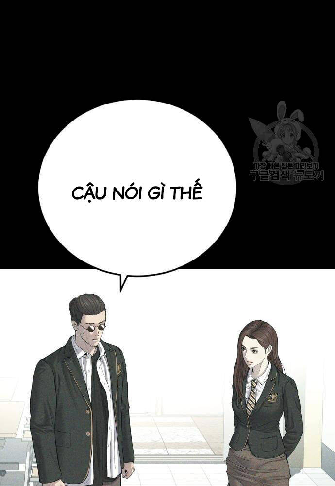 Đặc Vụ Kim - Chapter 91 - Page 6